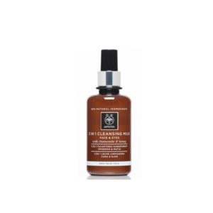 Apivita Facial Leche Limpiadora